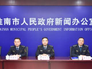 淮南市市场监管局：实现消费投诉按期办结率100%