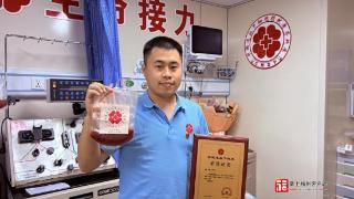 木业技师捐造血干细胞，为陌生孩子撑起希望
