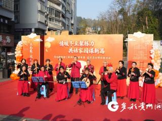 汇川区仁和苑社区：情暖冬至聚“栋”力