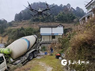 汇川：“空中搬运工”上岗！提升山区工程运输效率