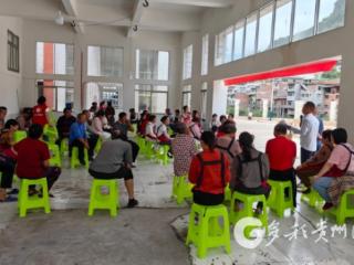 习水县程寨镇：“合约食堂”烹出文明新滋味