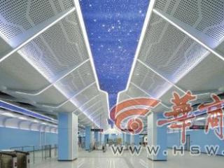 西安地铁15号线来了！与已运营的2、4、6号线换乘衔接