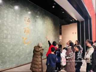 博物馆之夜变身课堂！棋盘街小学亲子携手探寻“思政密码”