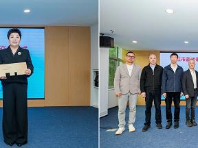 安踏集团和敏基金会捐建“晋江市蓝丝带关爱中心”正式交付启用