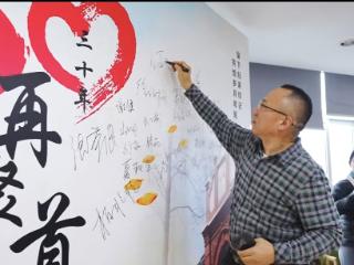 桃李春风三十载 重返母校叙芳华——苏州农职院园艺91班校友毕业30年返校团聚