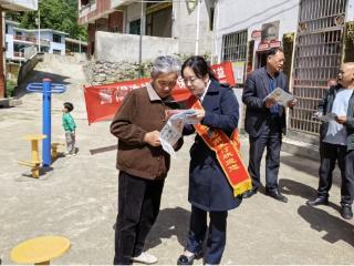 工行铜仁思南支行：精准反假护“夕阳” 金融安全暖乡村