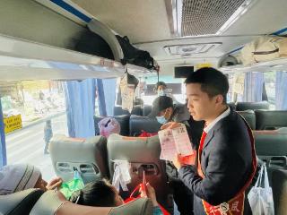 牯藏节返乡路上的温暖守护