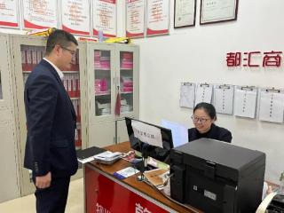 惠民服务零距离，暖心金融进万家——工行凯里分行“百城惠民”活动推动便民服务升级