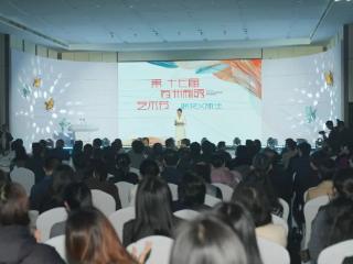 科技文化跨界赋能，千年苏绣蝶变新生 第十七届苏州刺绣艺术节启幕