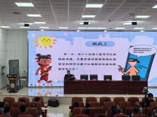 廊坊安次区：送法进校园 护航青少年健康成长
