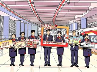 【漫评】广湛高铁贯通粤西，归途按下“快捷键”