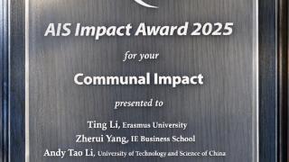 不僅是黑科技,更是新生活:亮亮視野AR字幕眼鏡獲AIS與聯合國雙重認可