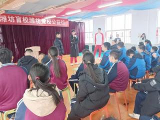 “十五届全运会冠军公益行”走进多所学校，冠军故事点燃青春梦想