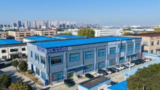 創新賦能產業升級！千燈鎮新增11家蘇州市工程技術研究中心