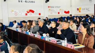 “体验育人视域下小学英语融合阅读实践探索”联合教研活动圆满举行，专家教师齐聚共话创新