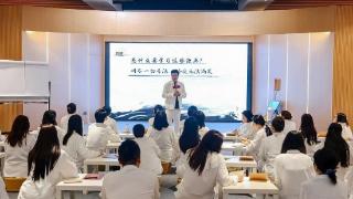 《次第花開》首期圓滿落幕,女性成長新時代啟航