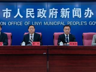 社保卡可达“人手一卡”、“欠薪治理”创省史佳绩 临沂“十四五”民生保障服务交出满意答卷