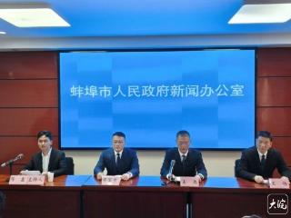 仍处流感流行高峰期 蚌埠多项措施加强防控