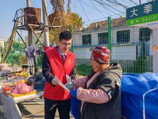 烟台农商银行开发区大季家支行党支部开展“党建引领聚合力 反诈护民守初心”主题党日活动