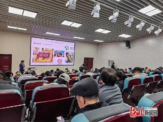 燕山大学组织老同志参与“AI赋能康养·智享银龄生活”系列活动