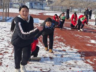 承德三道河中心小学举办雪地趣味体育比赛