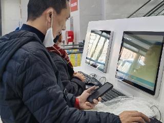 郑州：注册企业起名难 “AI企名宝”解忧烦