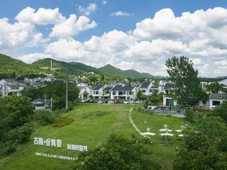 江宁佘村：家门口的“甜蜜”事业绽放乡村振兴新图景