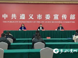 正安：“134”产业布局 推动兴业、强县、富民一体发展