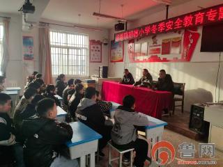 滕州市滨湖镇明德小学开展冬季防滑冰防溺水安全教育