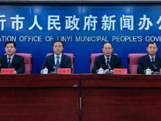 预计完成投资1261.7亿元，同比增长22.9%！临沂市“十四五”交通建设绘就高质量发展新画卷