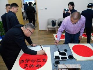 翰墨飘香聚暖意 金融服务融真情