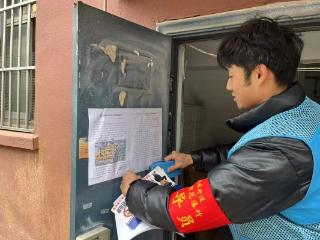 守护蓝天净土 共度平安佳节 ——济南市莱芜区凤城街道官寺社区开展禁燃禁放宣传活动