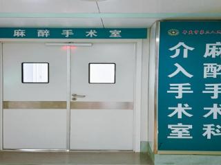 无影灯下，让“沉睡”暖如归家