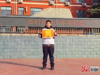 纵览原创丨8分钟内持续心肺复苏！河北13岁初中生凭借急救知识救回一条命，当事初中生：今后力所能及还会伸出援手