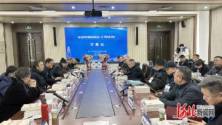 纪念胡如雷先生诞辰100周年研讨会在河北师范大学举行