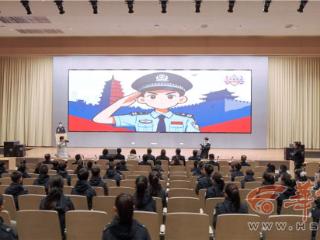 “警校共治”绘就护苗新图景——西安公安第一届少年警校班开班