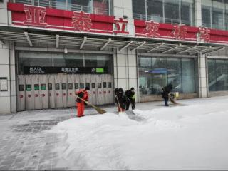 以雪为令！长春轨道交通集团全力护航雪天出行