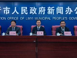 累计投入超1500亿，实施项目1670个 临沂“十四五”城市建设交出高质量答卷