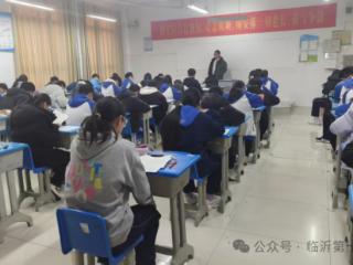 临沂第十七中学举办八、九年级征文比赛