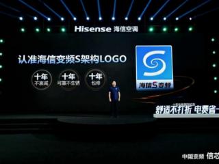 2025年最省电的空调推荐？跟着趋势选，节能与舒适一站到位！