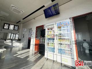 河北着力打造“近悦远来，主客共享”的美好生活新空间