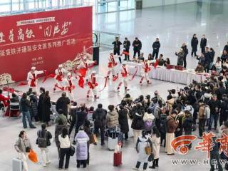 西延高铁明日开通运营 具体票价可通过铁路12306查询