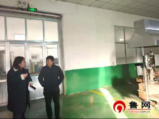 【深化改革优化营商环境】德州市陵城区于集乡：发挥监督职能 护航营商环境
