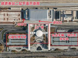 杭州新增一座高铁站！超详细进出站指南来了