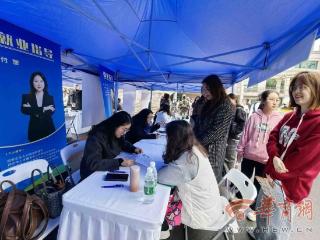 西安2025年30项为民实事巡礼|154场招聘会28.41万个就业岗位 持续推动高校毕业生高质量充分就业