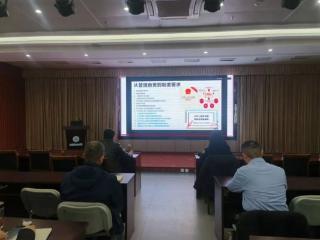 以精细化运营赋能高质量发展！德州市第七人民医院开展预算、成本、绩效一体化管理专题培训