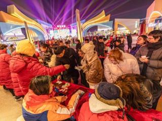 抽锦鲤，接鸿运！济宁方特“星火跨年夜”璀璨焰火迎新年