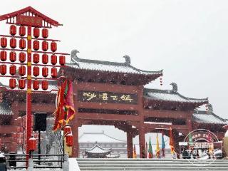 吉镜头｜雪中的珲春渤海古镇