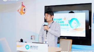 腾讯扣叮发布2026新品，助力人工智能教育普及