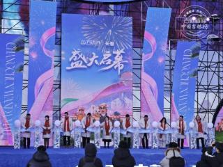 长春万达茂盛大启幕 打造全国四季文旅新地标